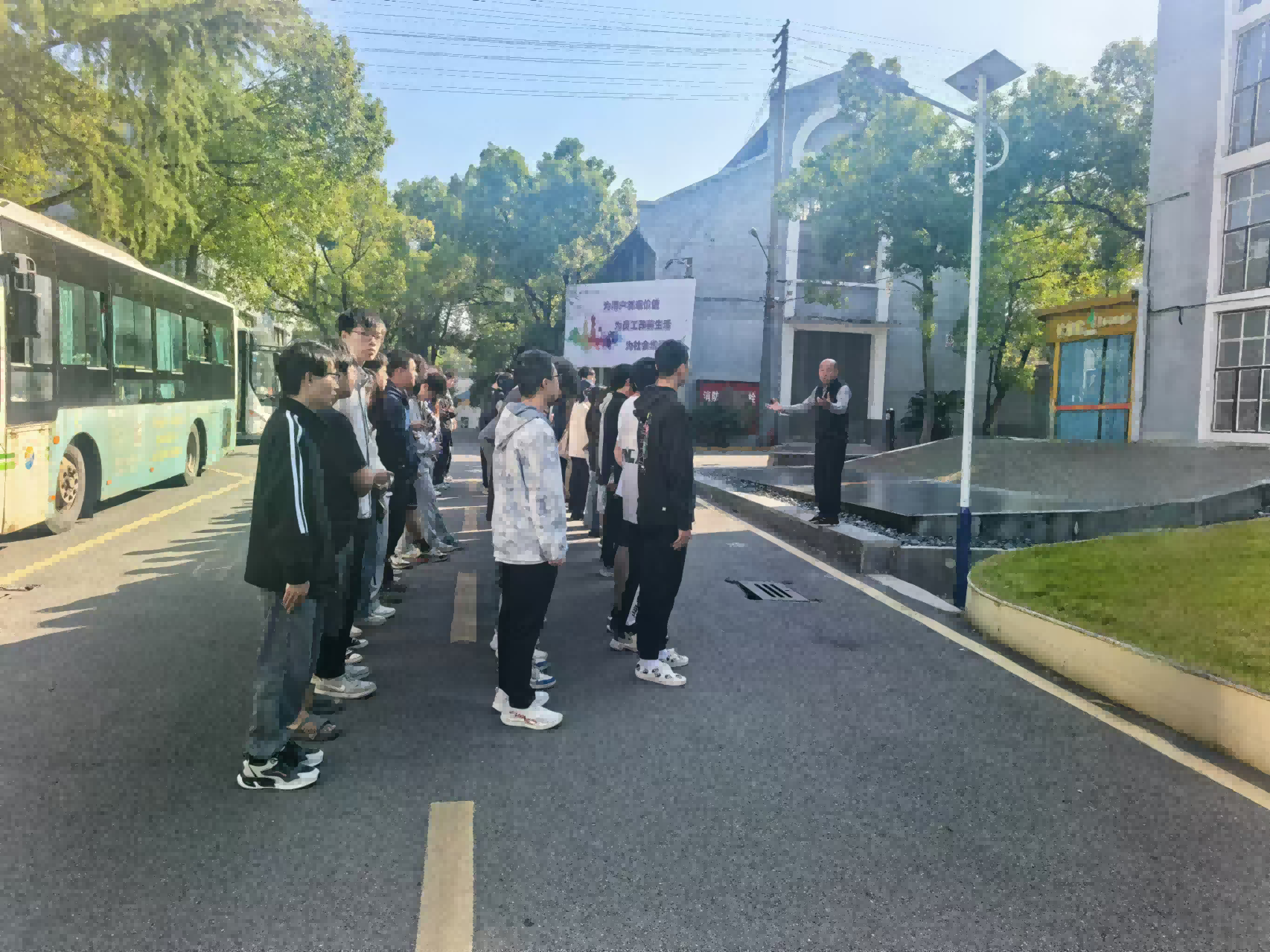 湖南工程学院学生来万搏网-万搏（中国）
研学