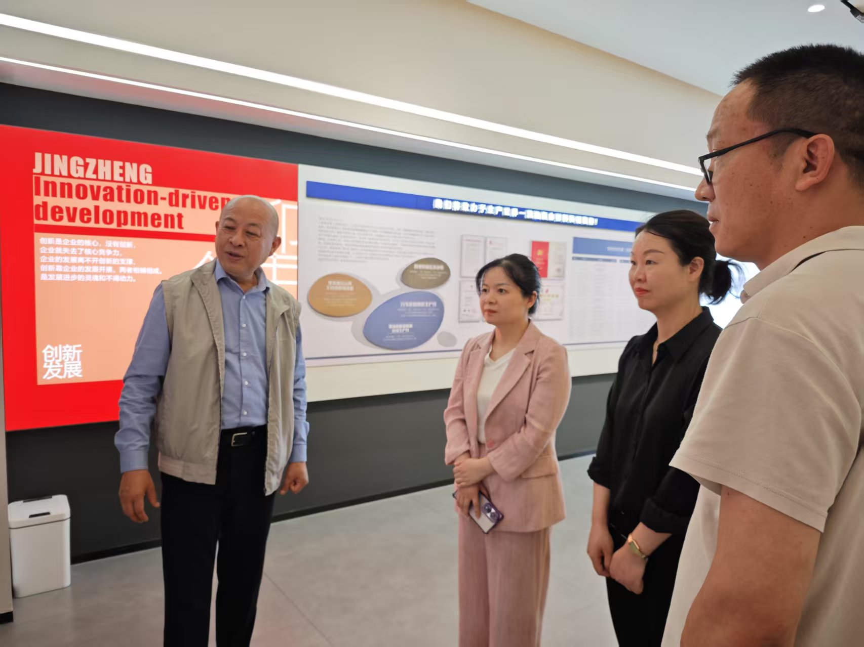 黄副区长来万搏网-万搏（中国）
走访视察