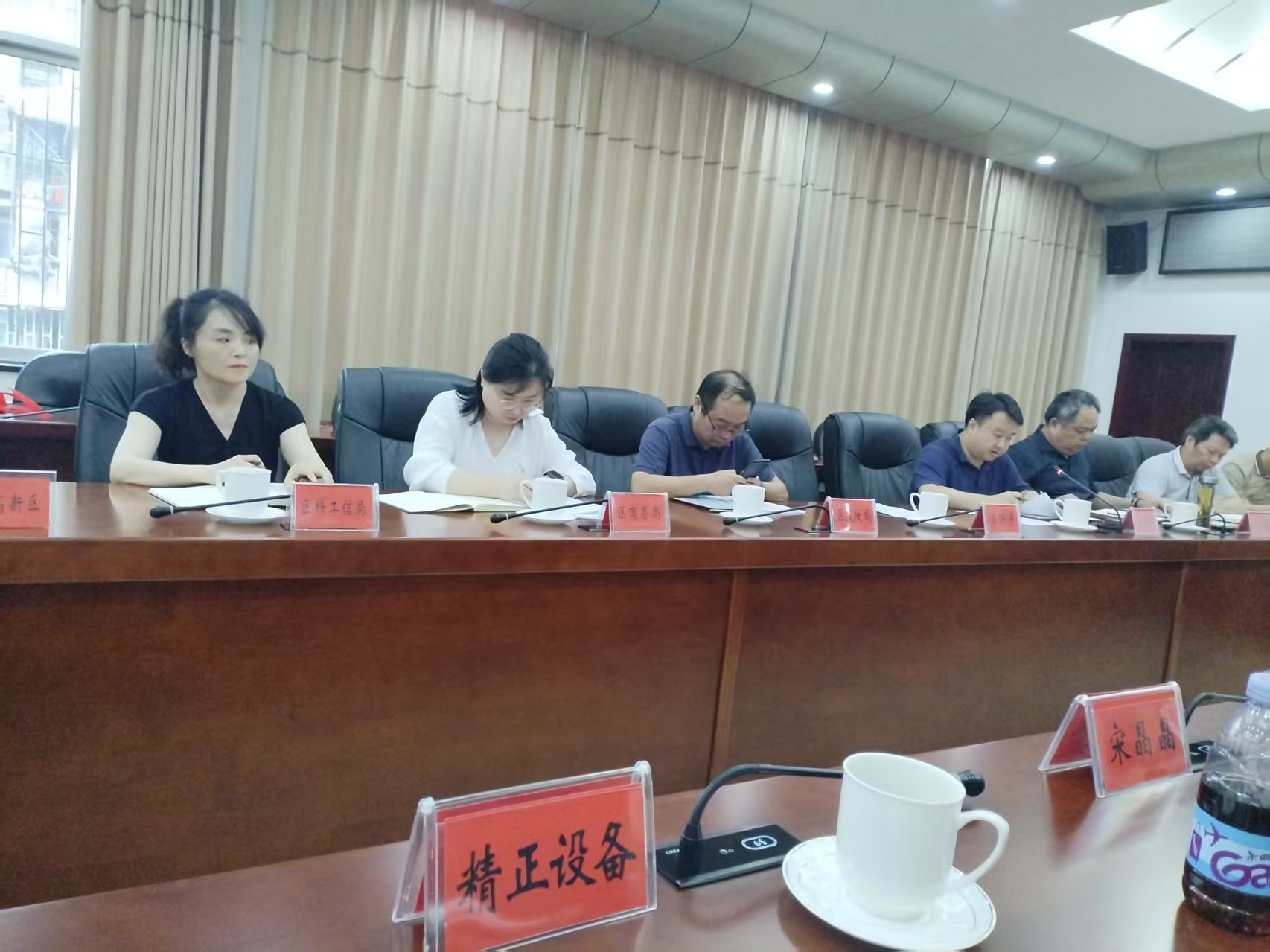 万搏网-万搏（中国）
作为重点企业受邀参加市“十五五”新型工业化